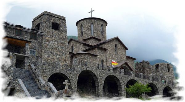 Аланский мужской монастырь